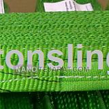 webbing sling webbing sling